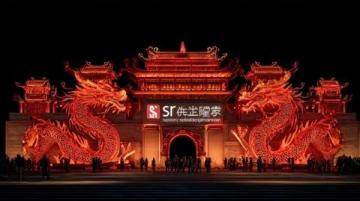 2025年中国文化旅游博览会在汉启幕，武汉经开区展区邀您体验