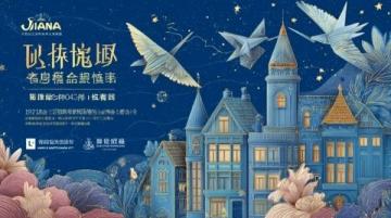 莫干山2天自驾游攻略：深度游玩必看美食地图