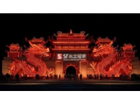 2025年中国文化旅游博览会在汉启幕，武汉经开区展区邀您体验