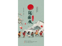 金华天台里游玩攻略亲子欢乐时光