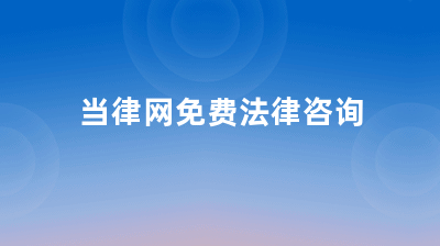 2022年中华人民共和国教师法全文